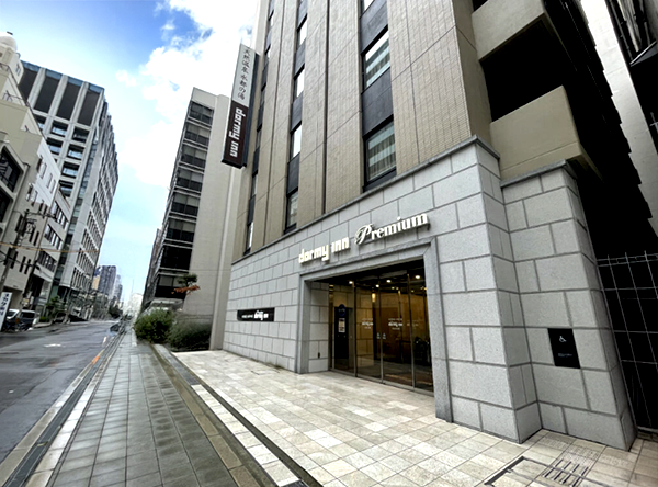 ドーミーインPREMIUM大阪北浜／大阪府大阪市中央区高麗橋１丁目６−７