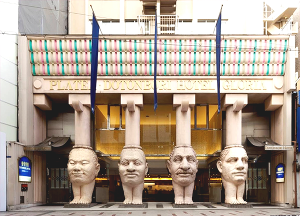 道頓堀ホテル／大阪府大阪市中央区道頓堀２－３－25