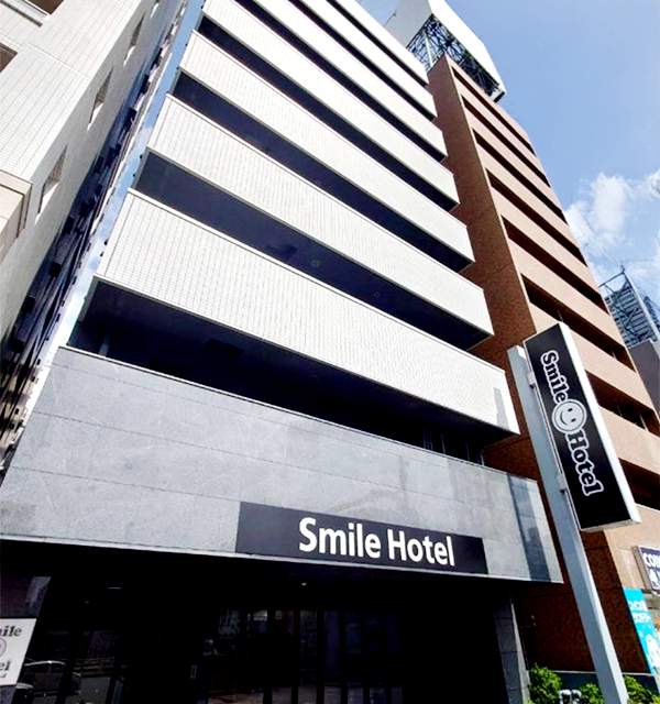 スマイルホテルなんば／大阪府大阪市浪速区幸町３－３－９