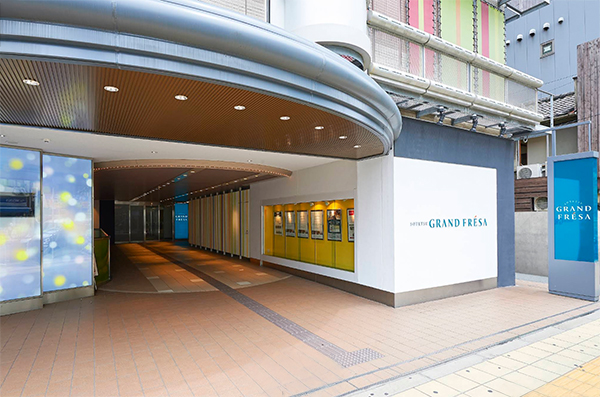 相鉄グランドフレッサ 大阪なんば／大阪府大阪市中央区日本橋１－１－13